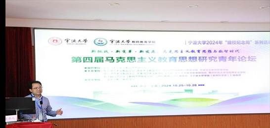 /Users/rachel/Downloads/贺院长点评.JPG贺院长点评