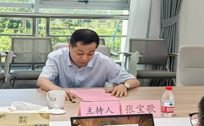 2025-07-01 21:50:34.204000